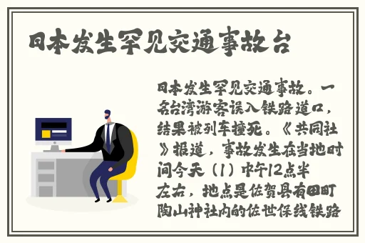 91午夜精品亚洲女人