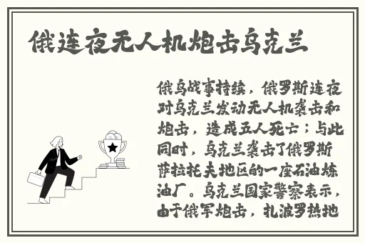 樱桃视频ios 视频