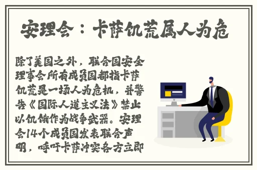 亚洲高清无专砖区